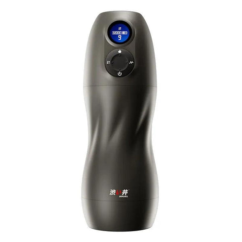 DRY WELL Male Masturbator